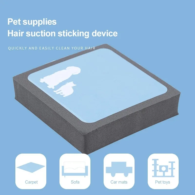 

Pet hair cleaning brush carpet waxing sofa floating hair removal foam rubber sponge hair sticky absorption device