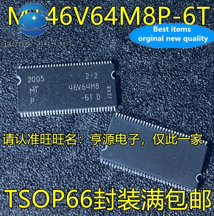 10pcs 100% orginal new  MT46V64M8P-6T MT46V64M8P-6TD TSOP66 foot flash memory