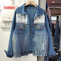 heavy industry rhinestone lace tassel denim jacket female 2022 spring new loose all matching jean top fashion blue jeans jackets