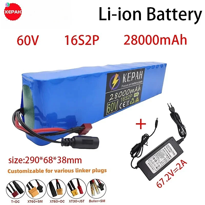 Аккумуляторный литий-ионный аккумулятор 18650 67 2 в 28000 мАч