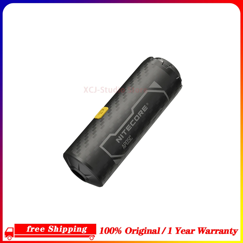 

NITECORE AP05C Воздушный насос из углеродного волокна Легкий портативный электрический насос для накачивания Открытый кемпинг