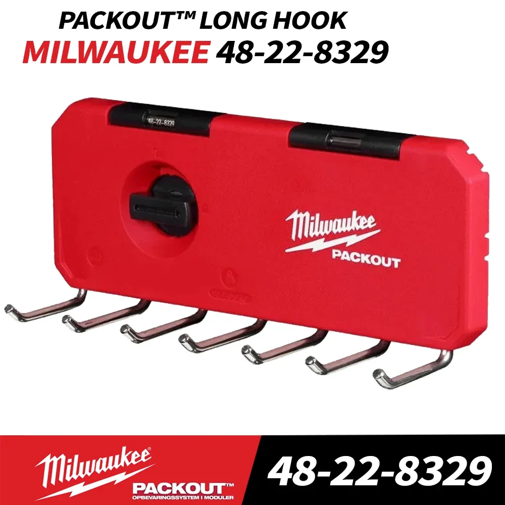 

MILWAUKEE PACKOUT™ Система хранения для инструментов