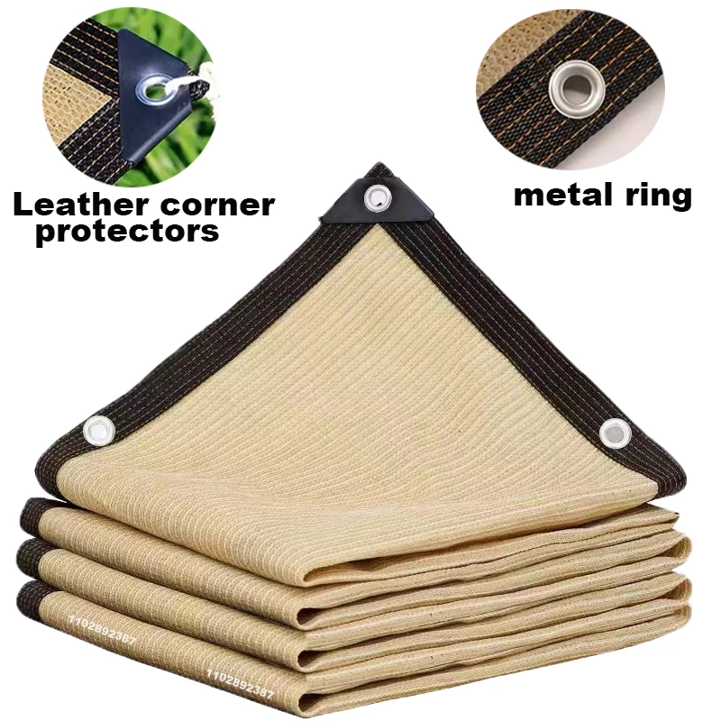 

Солнцезащитная сетка бежевого цвета