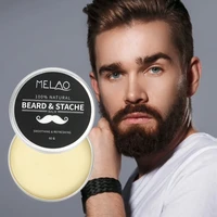 beard removal cream for remove vegan beard balm shaping soften not greasy care growth grooming cleansing face beard balm