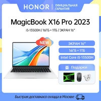 Ноутбук Honor MagicBook X16 Pro за 48402 руб