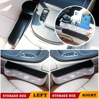 2022 new high capacity car seat universal gap storage box multifunctional auto accessories for opel corsa vectra astra insignia