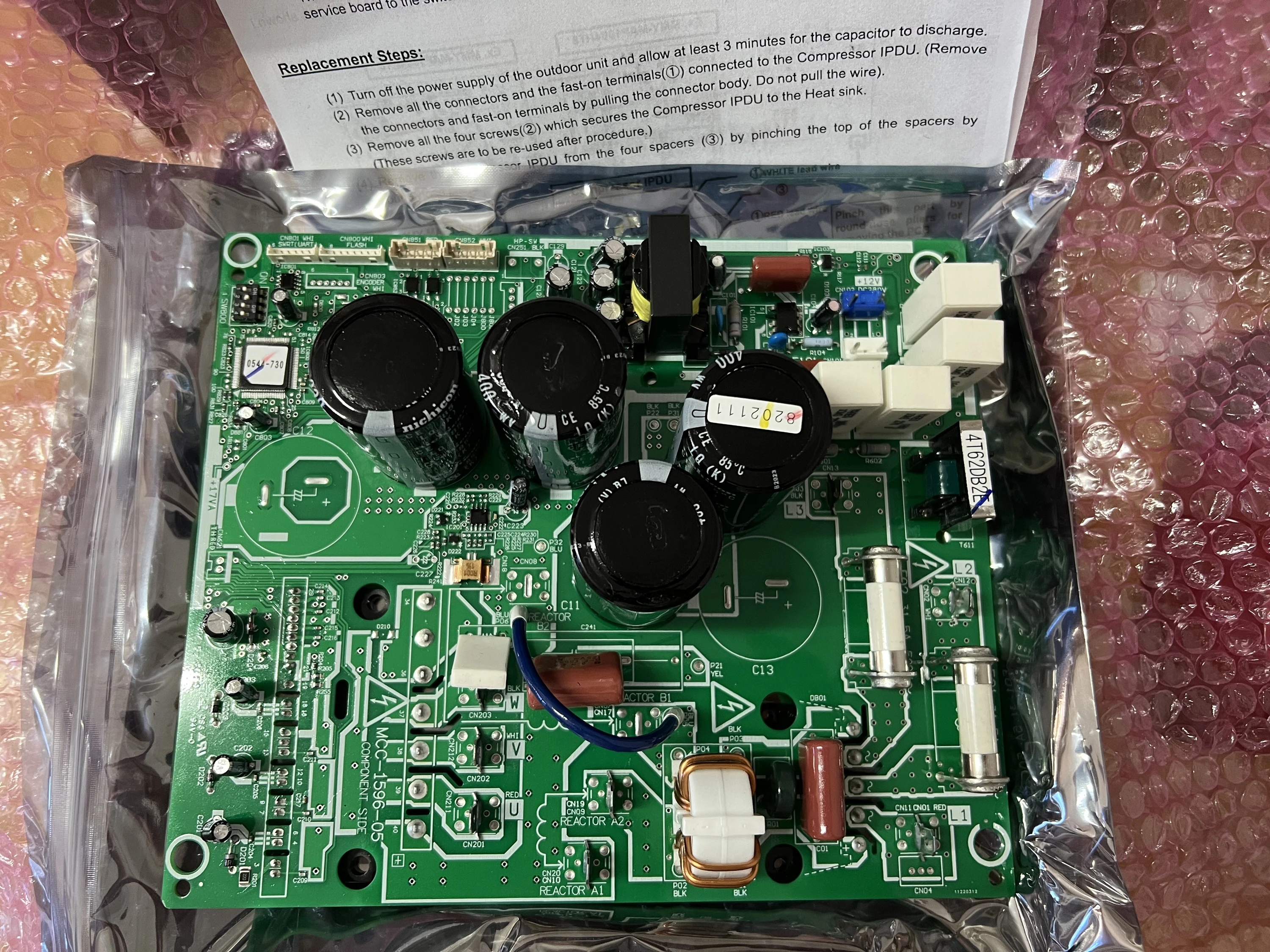 Фото MRV VRF VRV Многораздельный компрессор кондиционера Основная плата Модуль преобразования частоты MCC-1636-02C Драйвер MCC-1636-03C №3