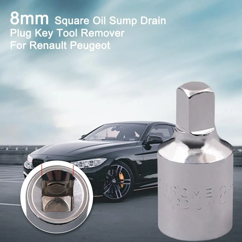 8 мм квадратный инструмент для удаления слива масла Renault Peugeot аксессуары ремонта
