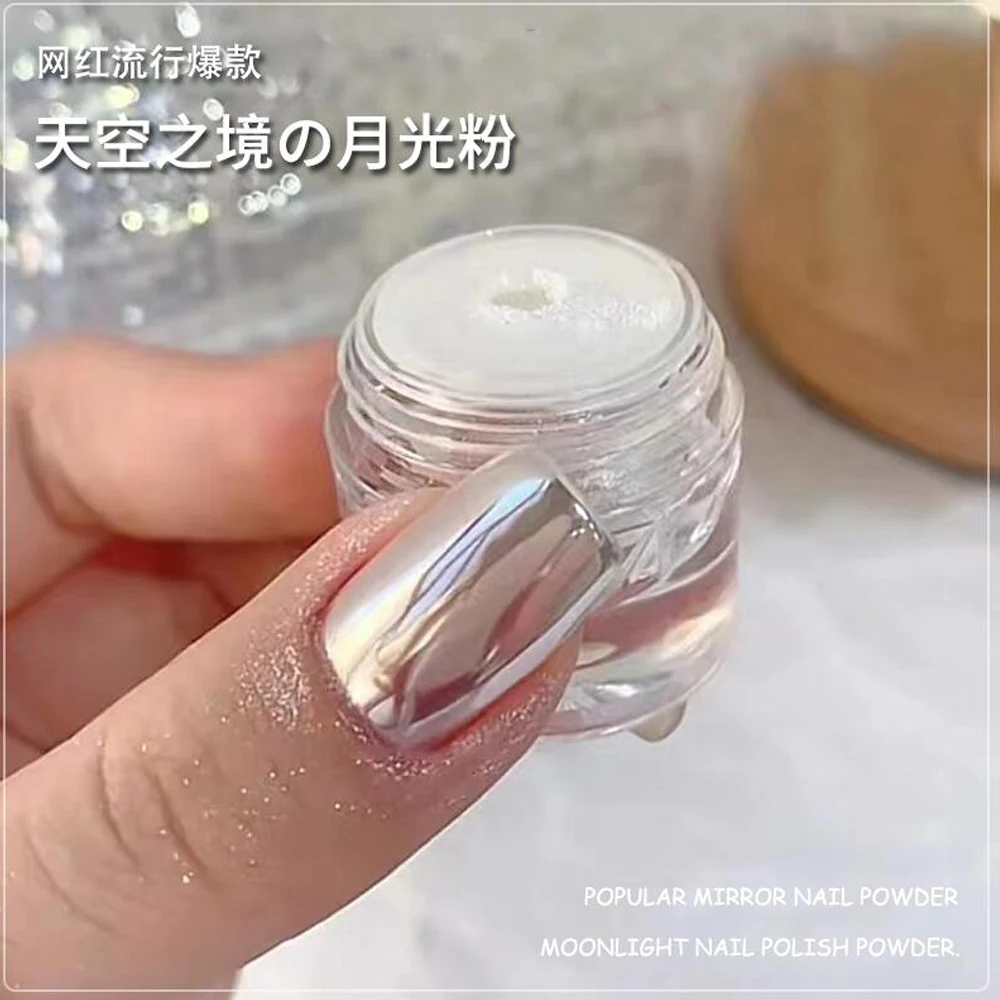 

1 Jar Mirror Nail Glitter Powder Metallic UV Gel Polish Pigment Aurora Chrome Dust Silver Fine Glitter Powders Nail Decorations