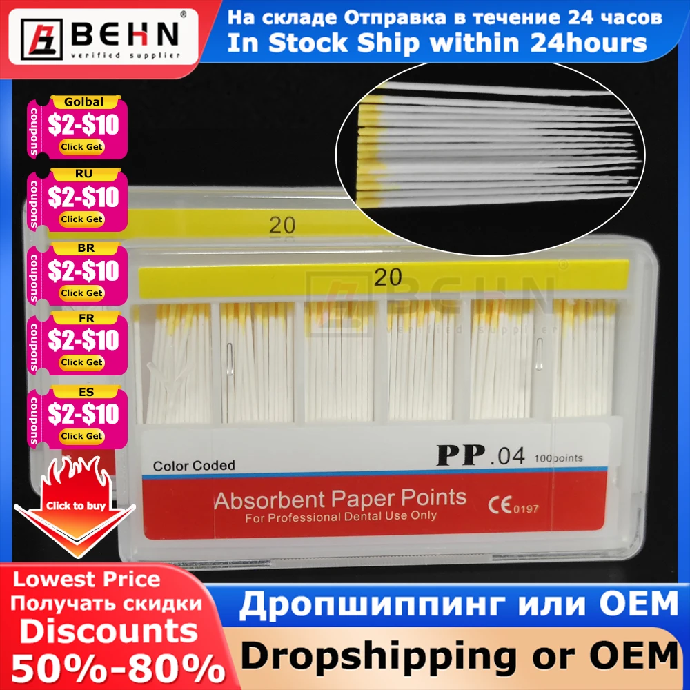

1 Box 20# Dental Absorbent Paper Points Sterile Mixed Sizes 02 04 06 F1 F2 F3 Taper 15-40# For Dentist Use Dentistry Materials