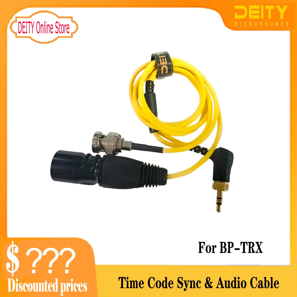 

Aputure Deity Time Code Sync & Audio Cable for BP-TRX