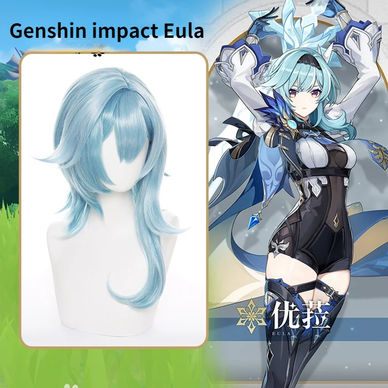 

Женский парик для косплея Genshin Impact Eula, 48 см, короткий парик, синий парик для косплея, парики для косплея из аниме, термостойкие синтетические парики на Хэллоуин