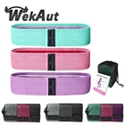 Эластичные ленты для фитнеса, эластичная лента для фитнеса, для домашних тренировок