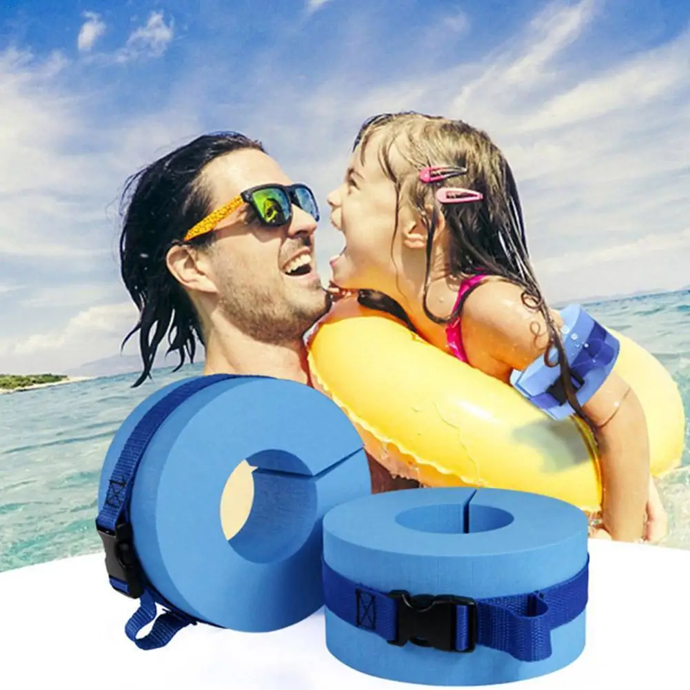 

EVA Swiming Ring Adjustable Back Foam Swimming Arm Ankle Circle Float Water Learner Adult Children Arm Floating Ring
