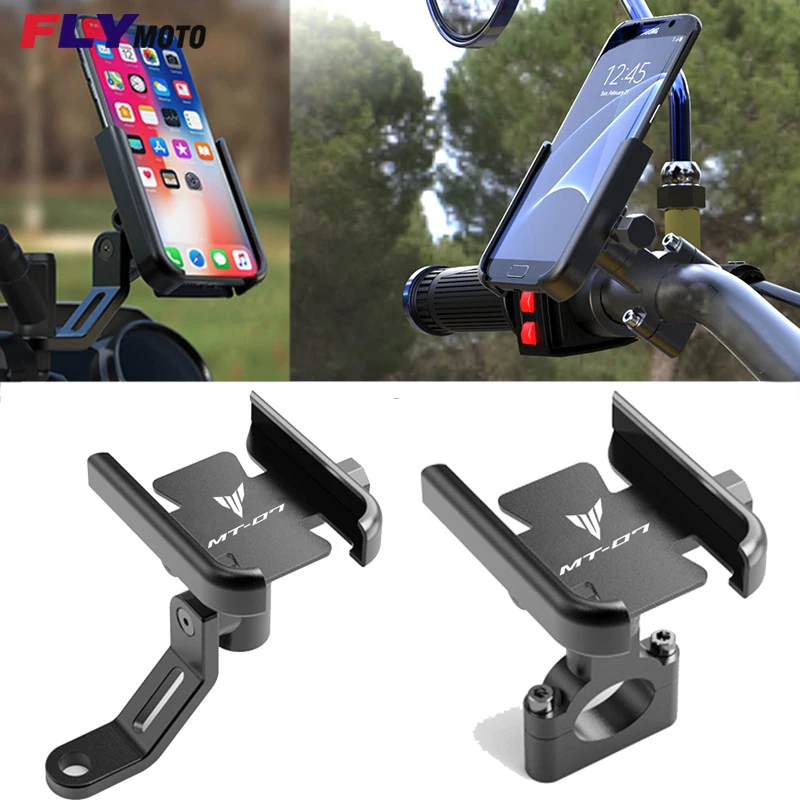 

С логотипом MT07 для Yamaha MT-07 mt07 новейший универсальный кронштейн для крепления на руль мотоцикла GPS CNC алюминиевый держатель