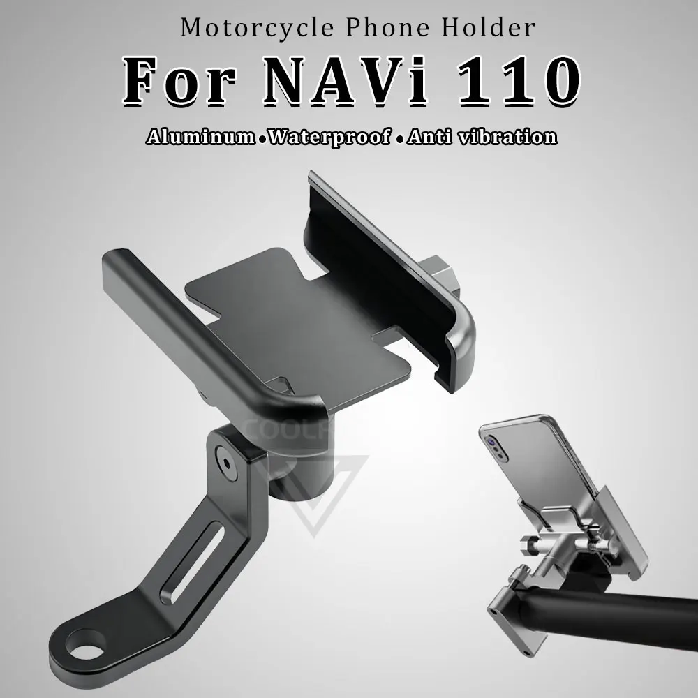 Мотоциклетный держатель для телефона из алюминиевого сплава антивибрационный