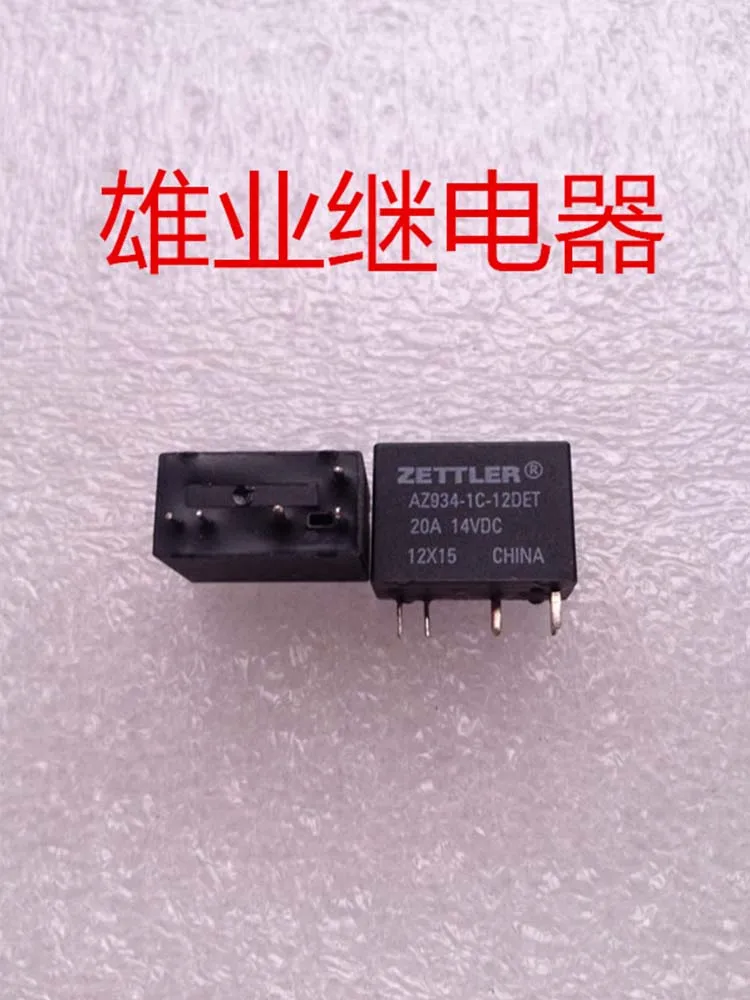 

AZ934-1C-12DET 12V реле 20A 12VDC 5pins