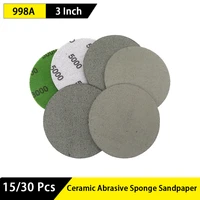 3inch sponge sanding disc 75mm sandpaper hook and loop for polishing grinding 998a