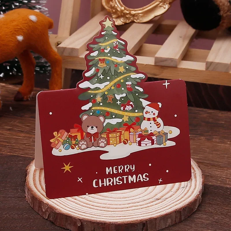 

MOONBIFFY Рождественские открытки