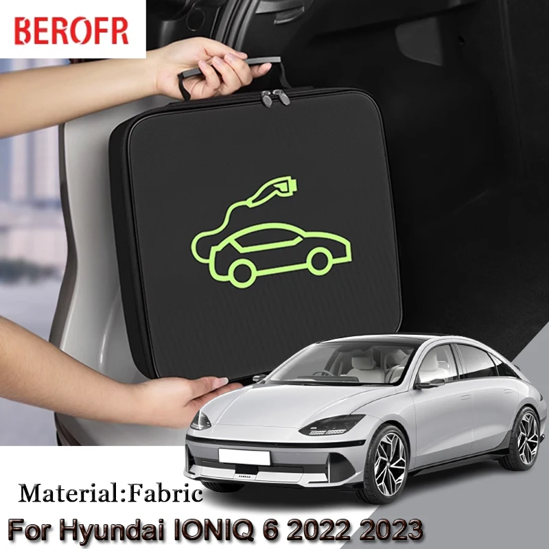 Сумка для хранения автомобильного зарядного кабеля EV Hyundai IONIQ 6 2022 2023 вилки