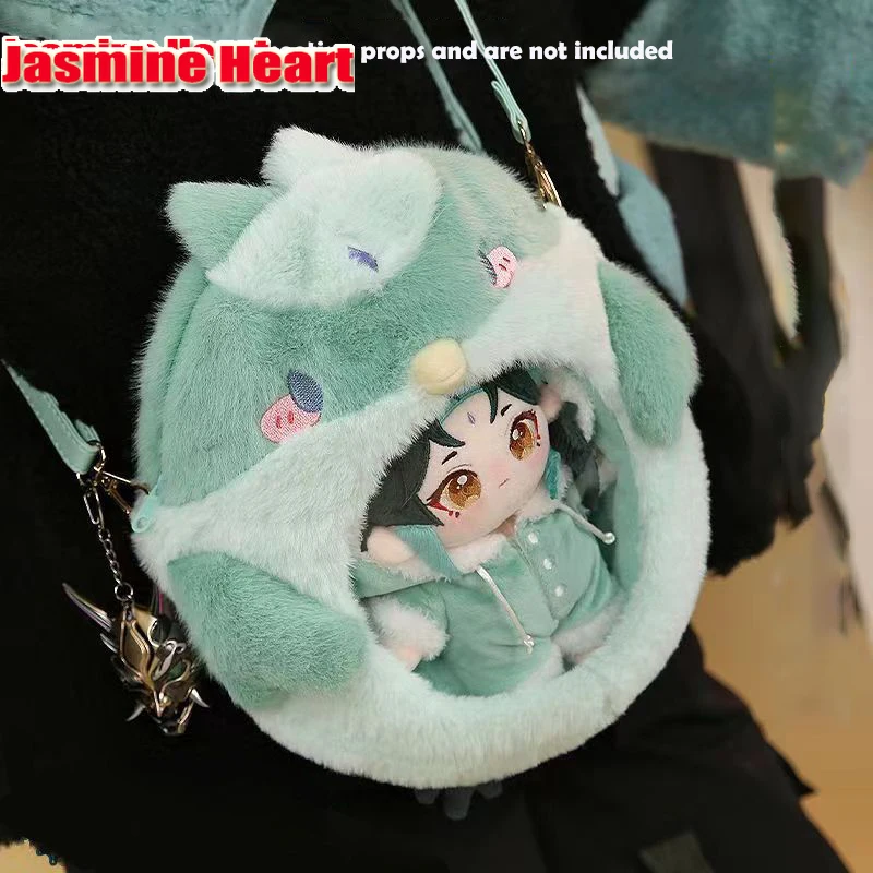 

MsMay Game Genshin Impact Zipper Messenger Bag Xiao Scaramouche Cosplays Bag Cute Plush Storage Shoulder Bag Cosplay Gift