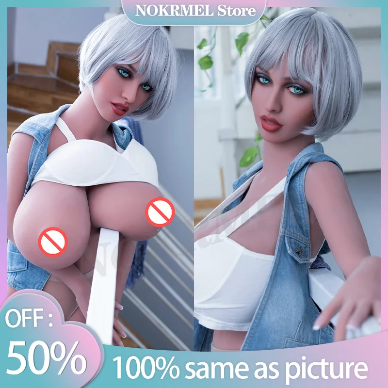 Секс-кукла куклы для мужчин мастурбация секс-кукла оральная попа - Цена: 44166.97