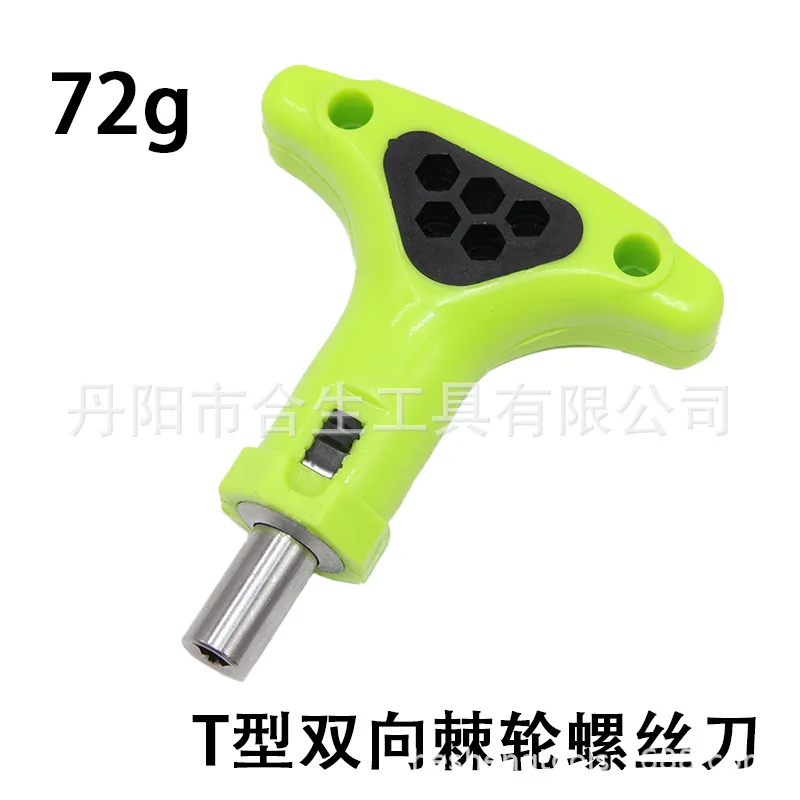 

Хромованадиевый ключ-отвертка с трещоткой