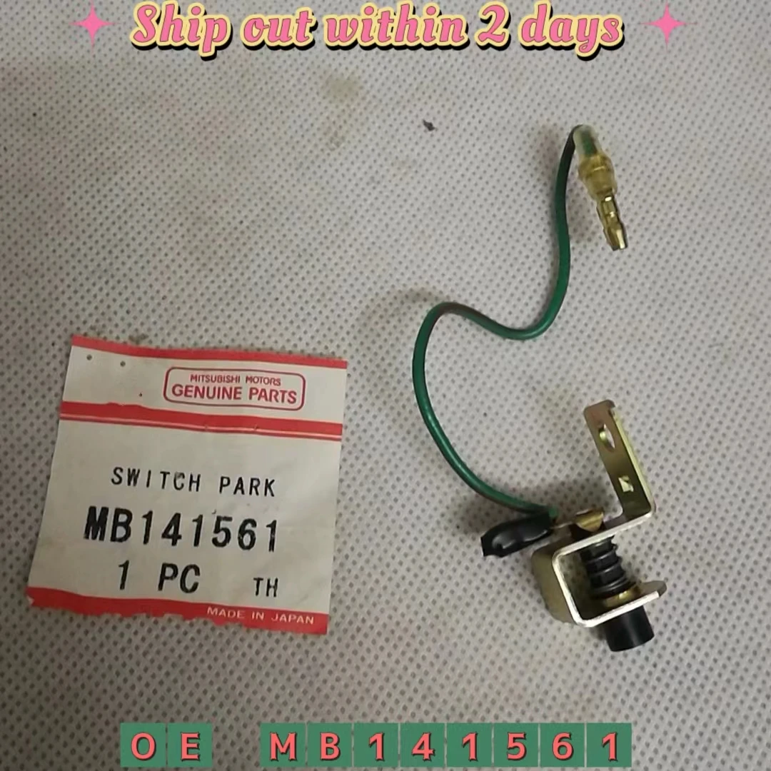 Переключатель стояночного тормоза для Mitsubishi L200 1986-2001 L300 2023- MB141561