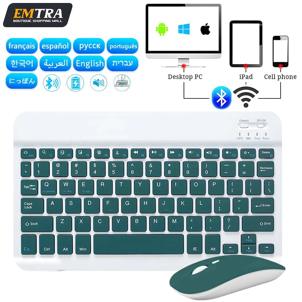 Клавиатура и мышь беспроводные EMTRA, Bluetooth, для iPad Air 5 Pro 12 ...