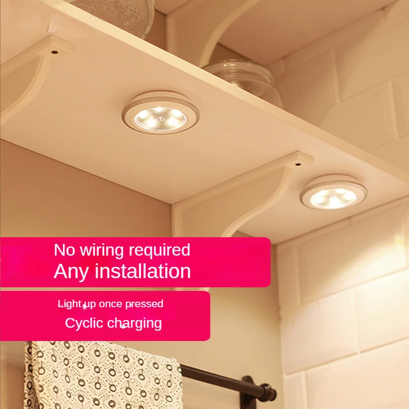 

Wireless display cabinet nightlight adhesive led hand-held small lights unplugged battery cabinet decorative spotlights