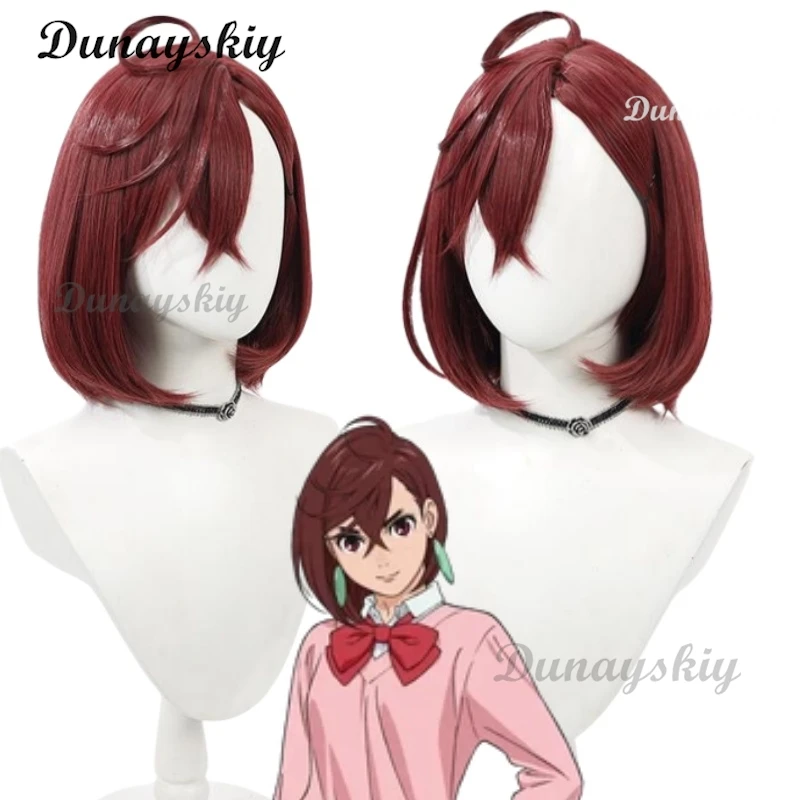 Аниме Дандан Косплей Момо Аяс Парик Короткий Винно Красный Бобо Термостойкие