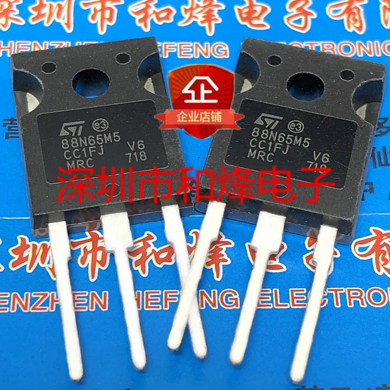 

5PCS-10PCS STW88N65M5 88N65M5 TO-247 650V 88A NEW AND ORIGINAL ON STOCK