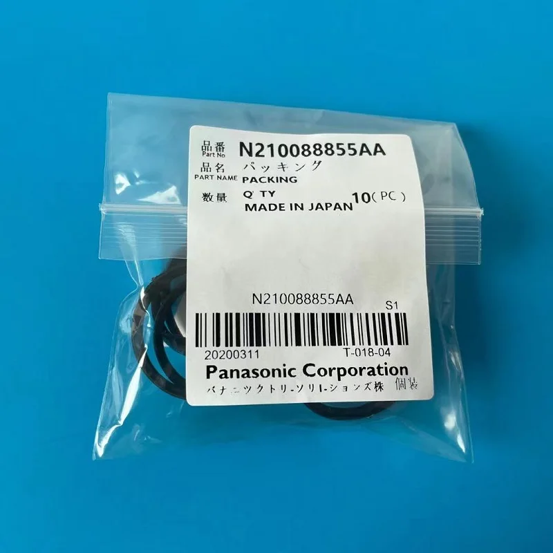 Упаковка N210088855AA резиновое кольцо для CM402 CM602 NPM чип Mount Panasonic pick amd место машины SMD SMT