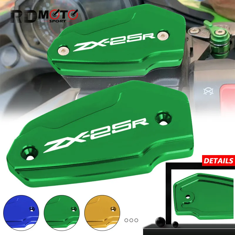 

zx-25r Motorcycle Accessories Front Brake Clutch Cylinder Fluid Reservoir Cover For KAWASAKI ZX-25R ZX25R 2020 2021 2022 2023