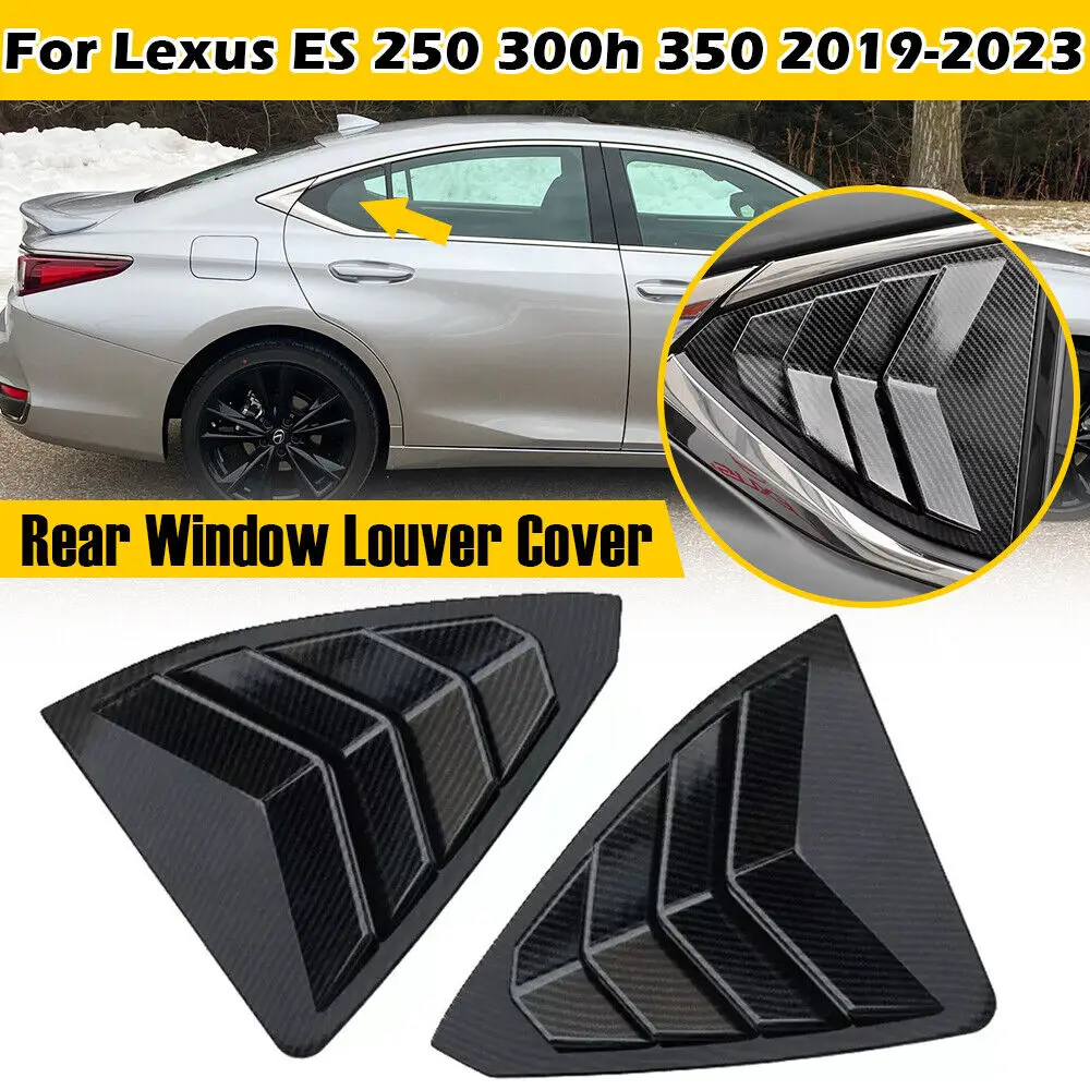 Автомобильные задние жалюзи для Lexus ES250 ES350 ES300h 2019-2023 боковая крышка затвора