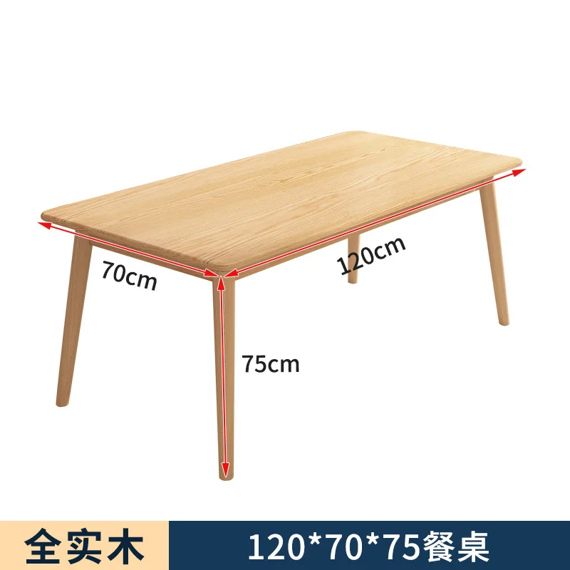 

2023 Year Aoliviya Official New Nordic Solid Wood Conference Table Library Long Writing Desk Simple Rectangular Desk Negotiation