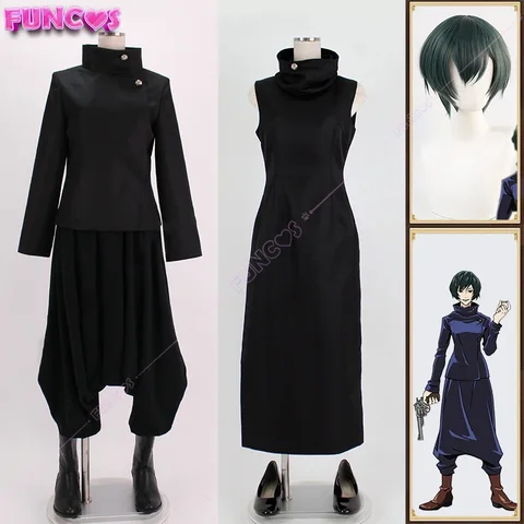 Костюм для косплея из аниме «джутсу», Чонсам из Киотского ююютсу, чёрная форма, парик для чонсам, шибуя