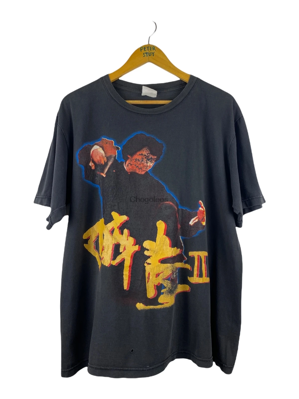 Мужская Винтажная Футболка 90-х Джеки Чан Пьяный мастер 2 фильм футболка |