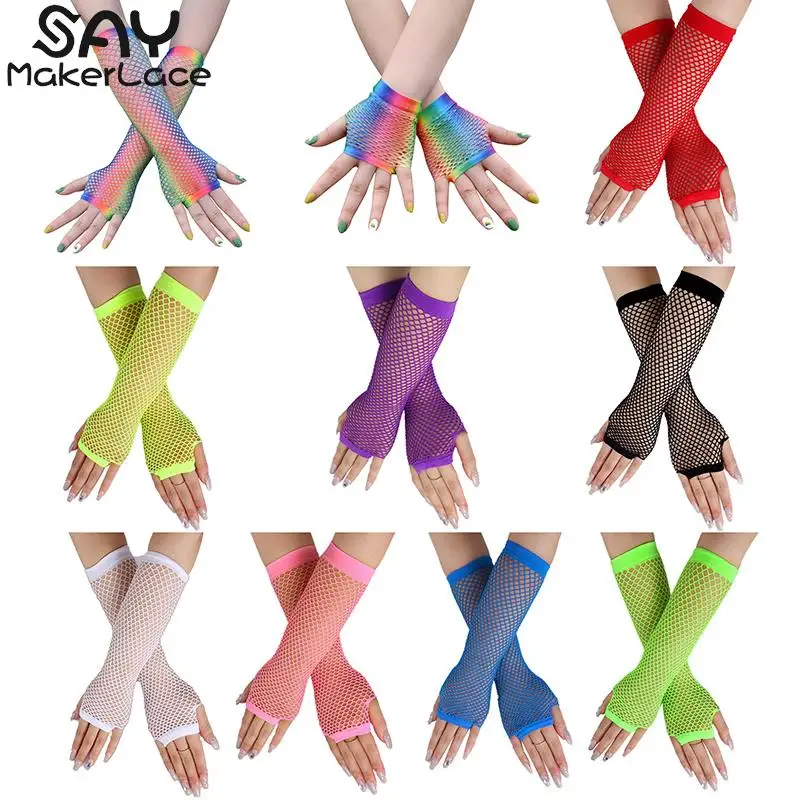 

1 пара, неоновые длинные перчатки для ног