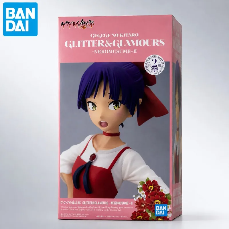 В наличии: Оригинальная фигурка Bandai Spirits Gege Taro Neko Musume, новая, в коробке, аниме-персонаж, игрушка. (art.: 3920dca56d06f) - 3920dca56d06f