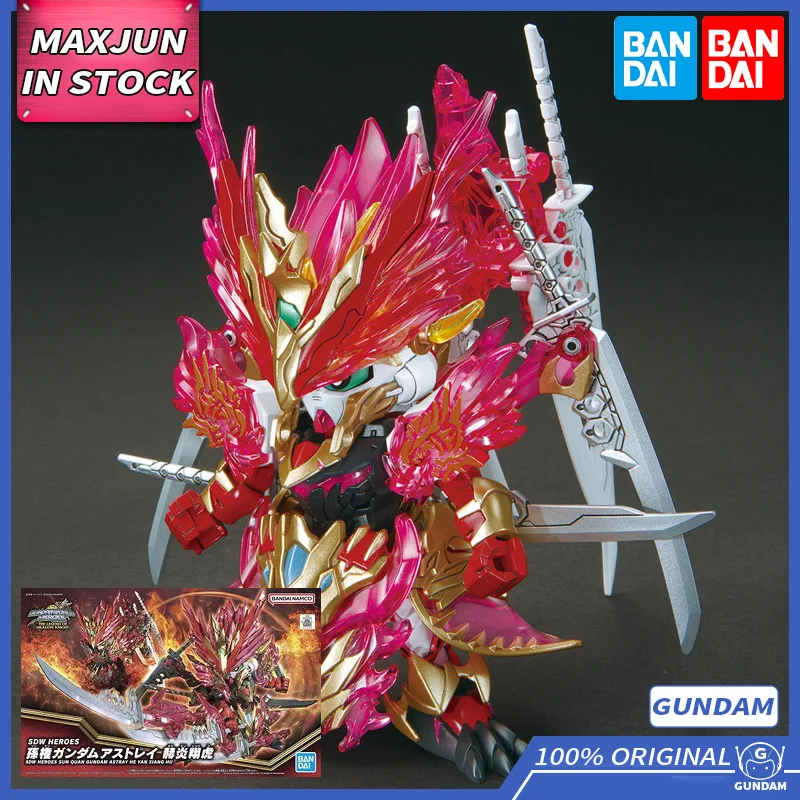 

MAXJUN Original BANDAI GUNDAM Model 64010 BB SDW 29 World Heroes Sun Quan Gundam Astray Anime Figure Action Collection Toys