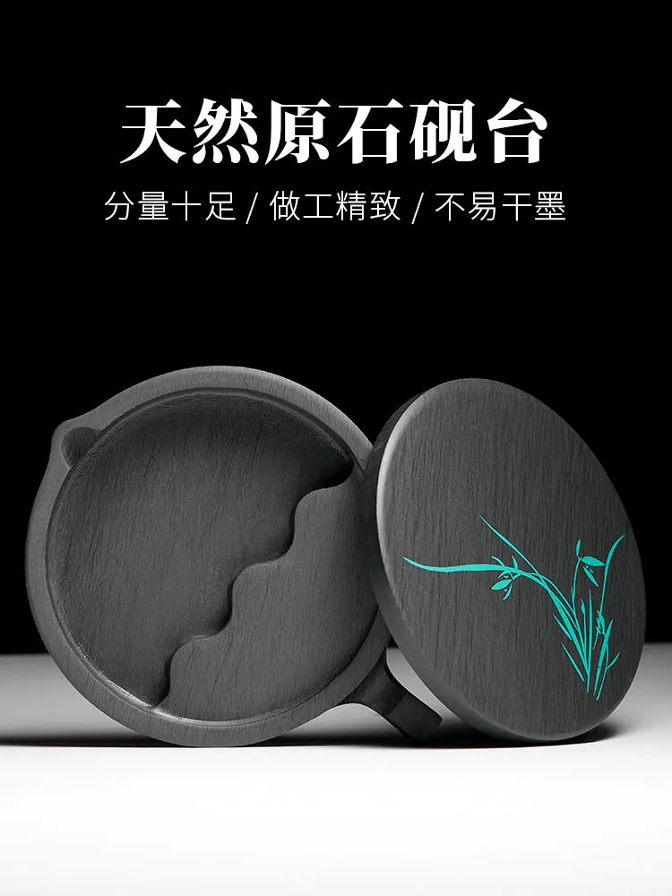 

Оригинальный камень Inkstone с крышкой, шлифовальные чернила, кисть для каллиграфии, исследование Anhui Sheyan, четыре сокровища, набор, горячий горшок, End Inkston