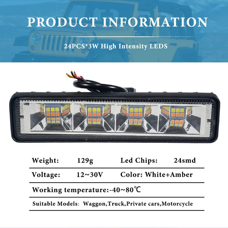 Светодиодная противотуманная фара для мотоцикла 72 Вт 12 В 24