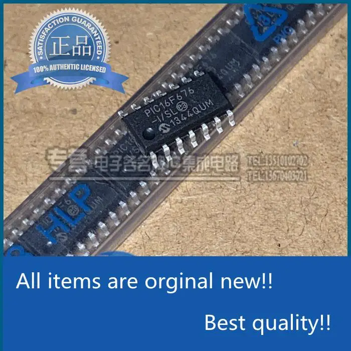 

10pcs orginal new in stock Spot PIC16F676-I SL SMD SOIC-14 microcontroller 8-bit chip