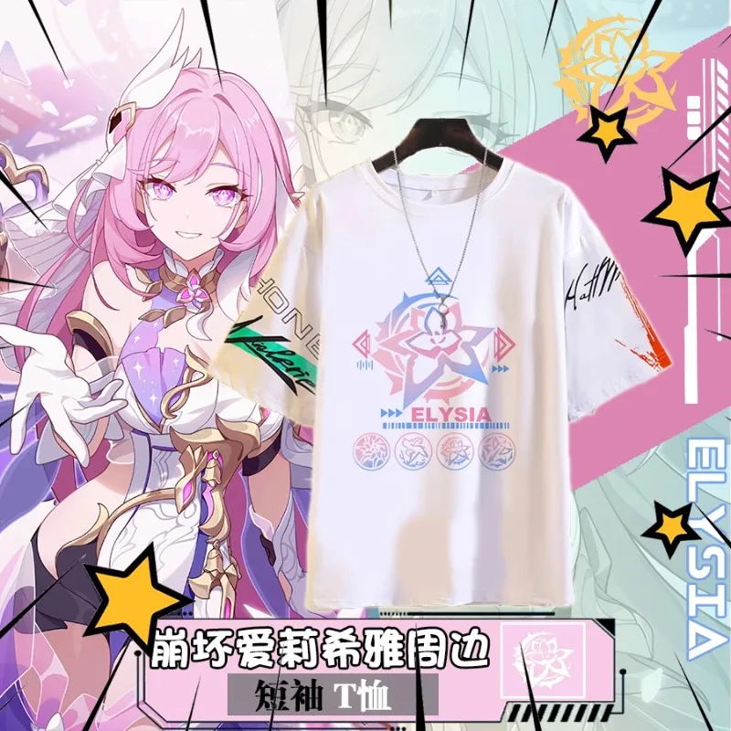 Игра Honkai Impact 3 Cos Fu Hua Bronya Mobius Райден Мэй Elysia и т. д. Свободная простая аниме футболка