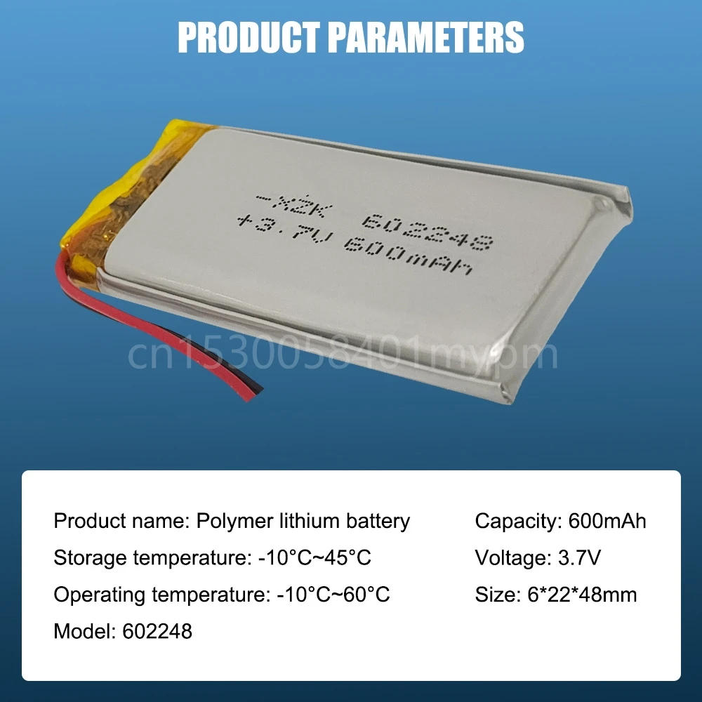 Фото 602248 600mAh 3,7 V LiPo литиевая полимерная аккумуляторная батарея для MP3 MP4 GPS PSP Bluetooth наушников №3