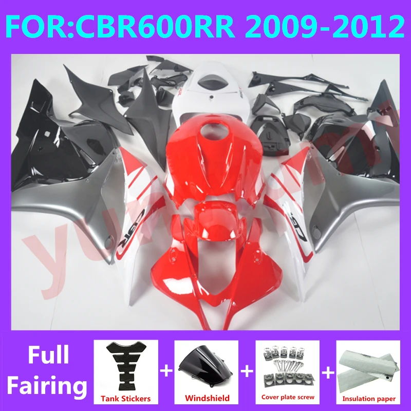 

New ABS Motorcycle Whole Fairings Kit for CBR600RR F5 2009 2010 2011 2012 CBR600 RR CBR 600RR full fairing kits set red black