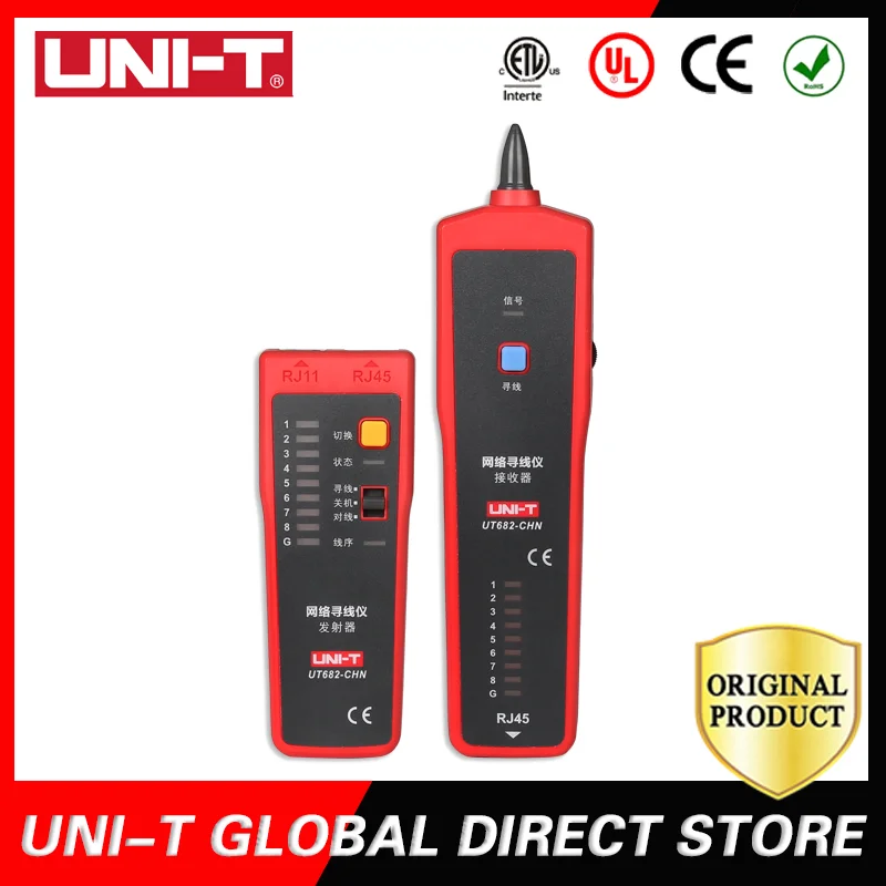 

UNI-T Network Wire Tester Tracker RJ11 RJ45 Wire Line Finder Lan tester Handheld Cable Testing Tool for Network Maintenanc UT682