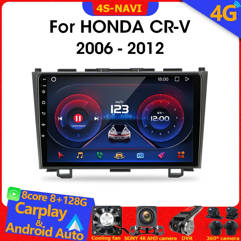 

Carplay Android Автомагнитола мультимедийный плеер GPS-навигация для Honda CR-V 3 RE CRV 2006 - 2012 Авторадио монитор