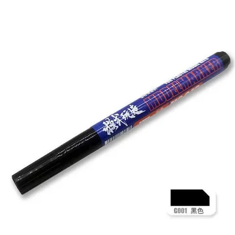 

Маркер для модели MS043